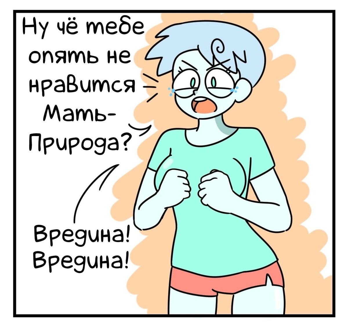 -1-2