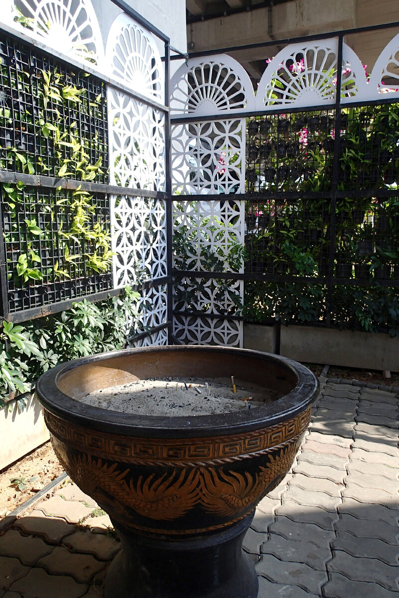 Курилка в аэропорте