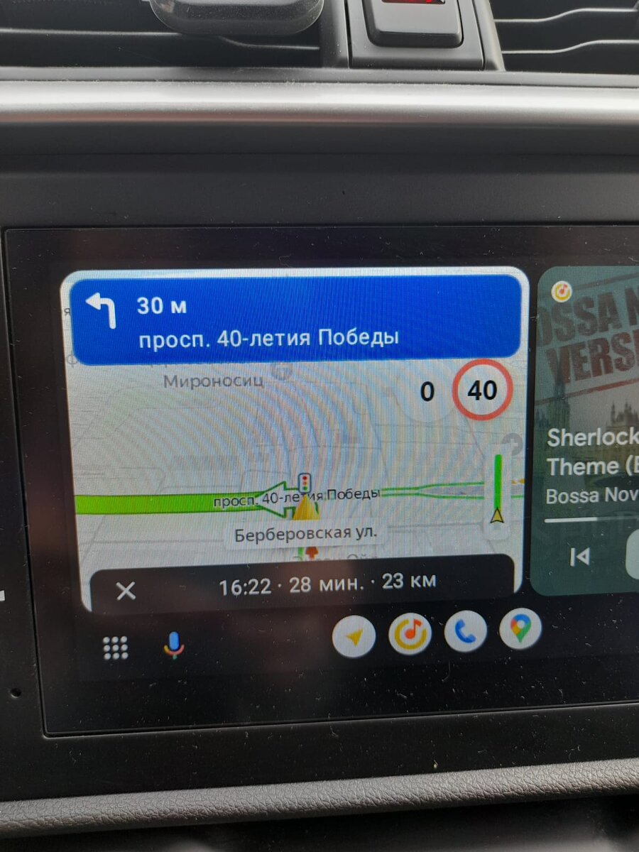 фото из личного архива