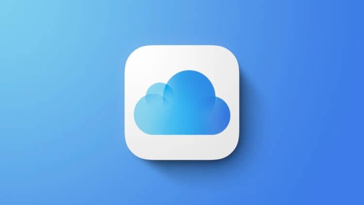    iCloud можно увеличить больше 2 ТБ, которые доступны в индивидуальной подписке