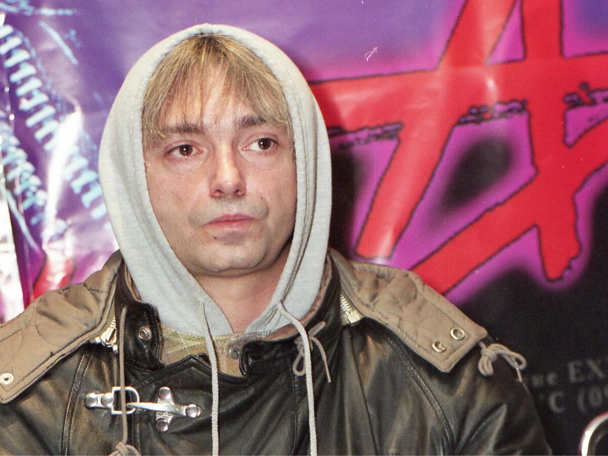 Кинчев дочь