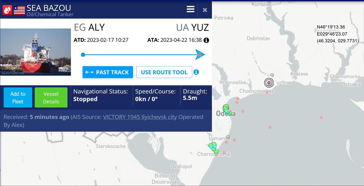 12 04 24 сводка. MARINETRAFFIC черное море 2020 год.