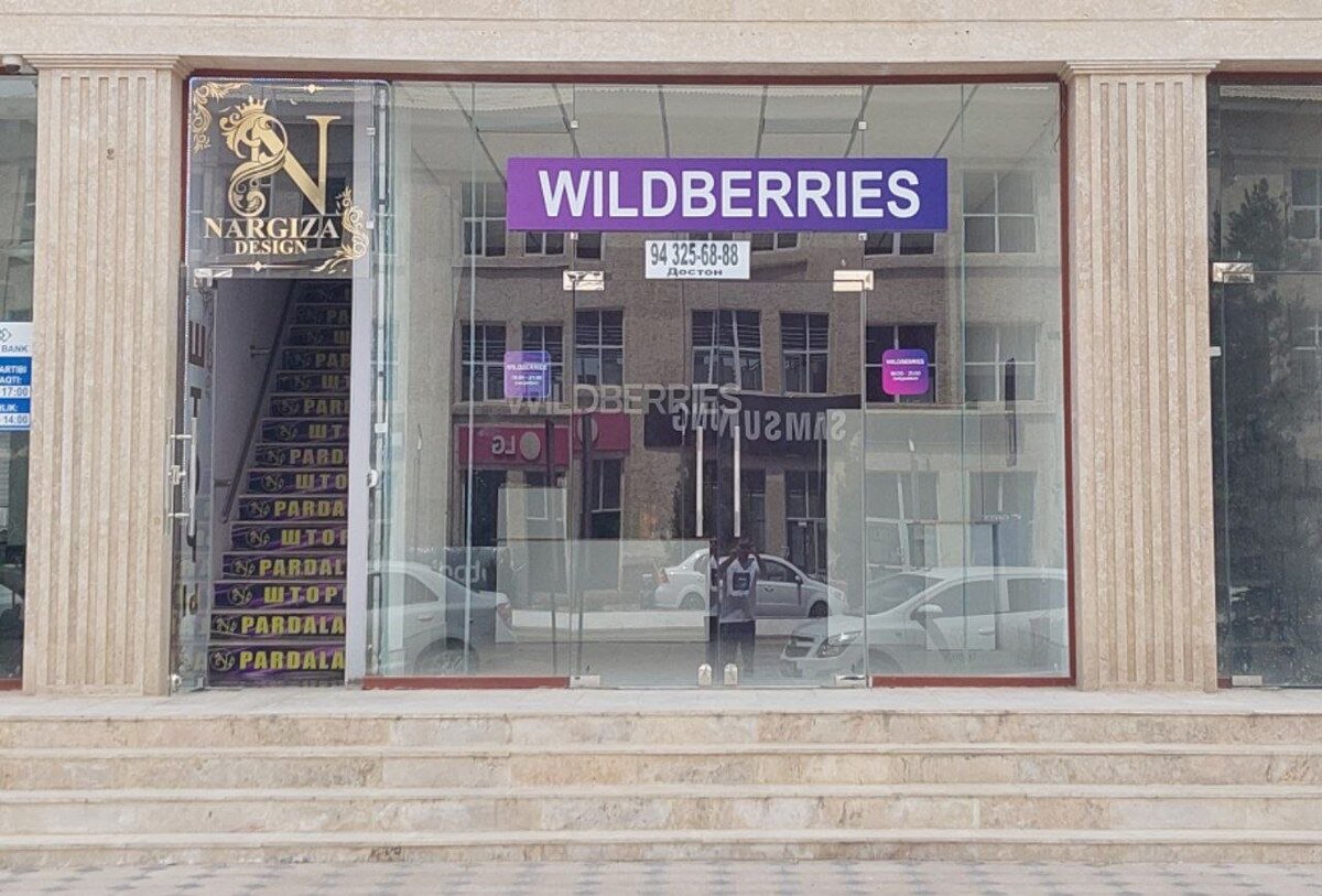 Новый скандал на Wildberries - владелец ПВЗ ломает мебель и закрывает ...