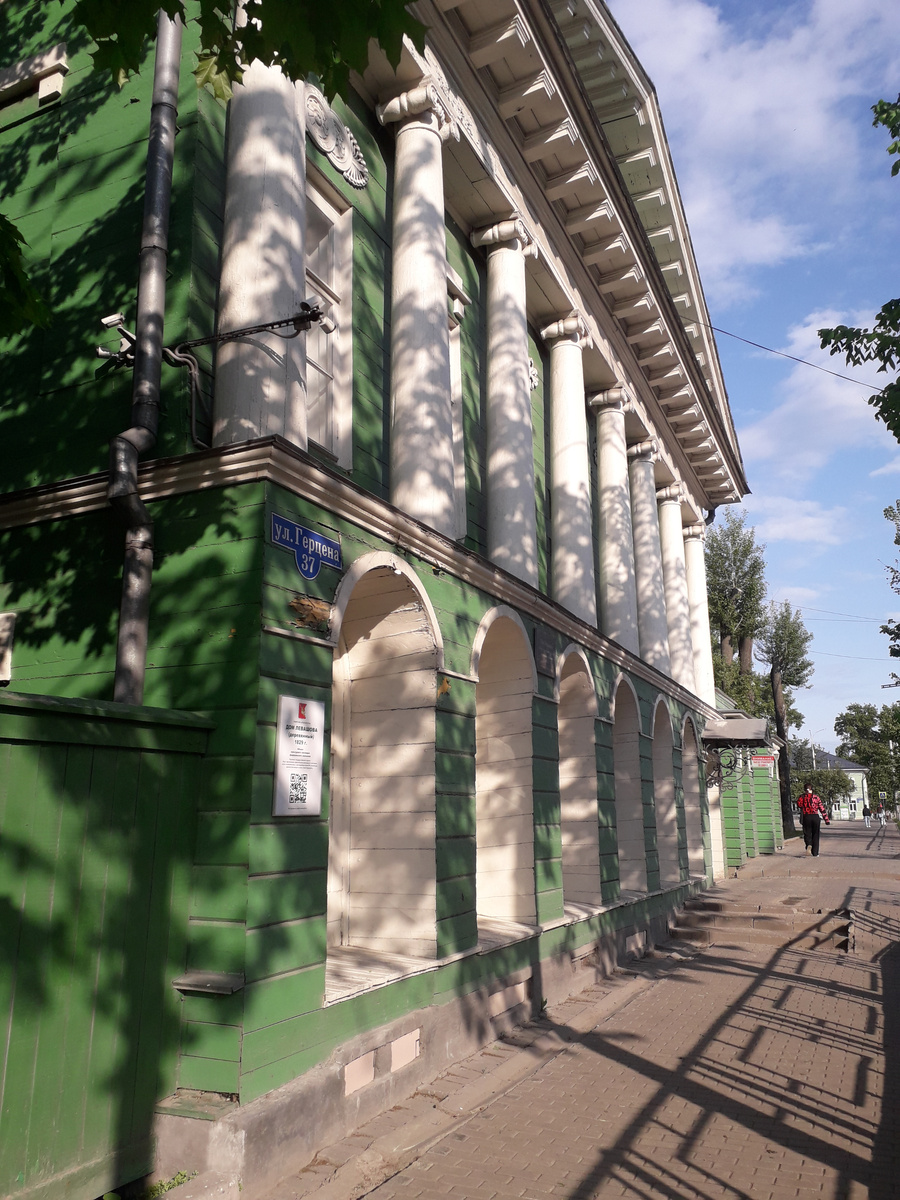 27 мая 2023 17:43