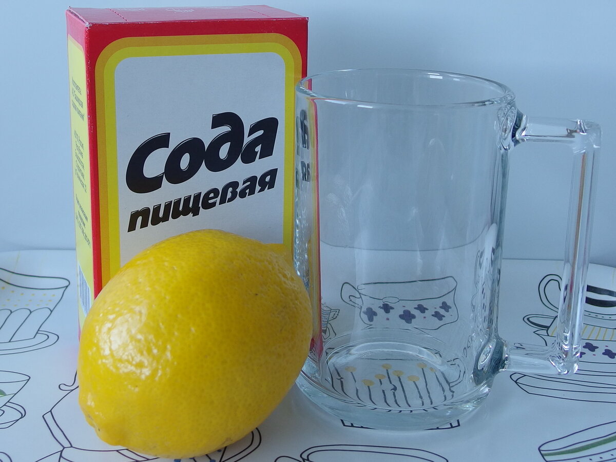 Лимонная кислота сода питьевая. Лимон с пищевой содой. Сода с лимоном и водой. Сода и лимонный сок. Сода гашеная лимонным соком.