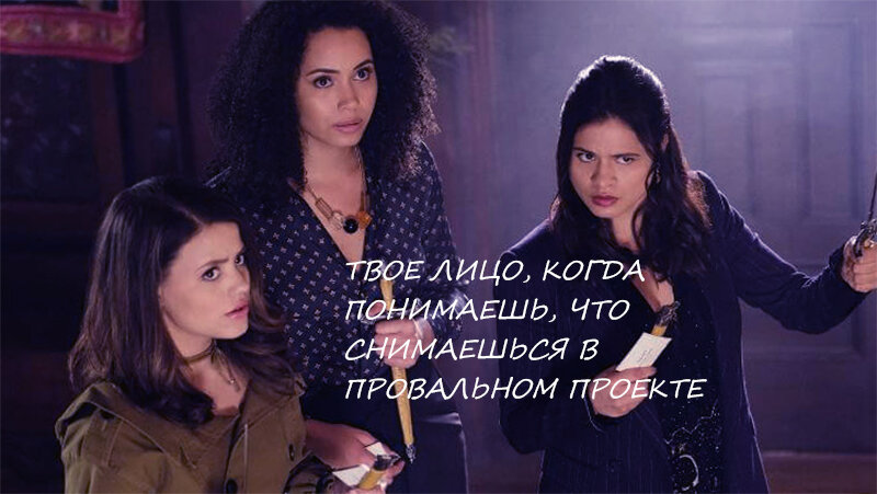 Шеннен доэрти актриса зачарованных сейчас. Актриса шеннен доэрти зачарованные. Почему прю. Почему прю. Прю их очарованных.