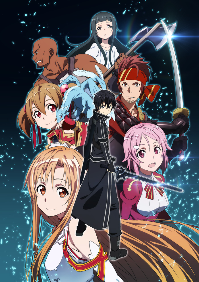 Постер первого сезона Sword Art Online