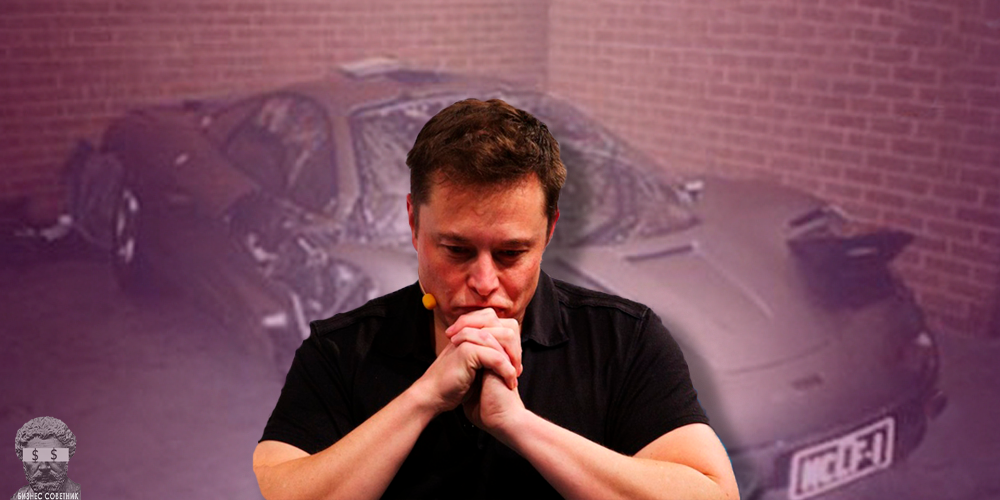 Стоит отметить, Маск не щадил свой спорткар: всего за год владения машиной он нагонял 18 000 км, ежедневно пользуясь машиной