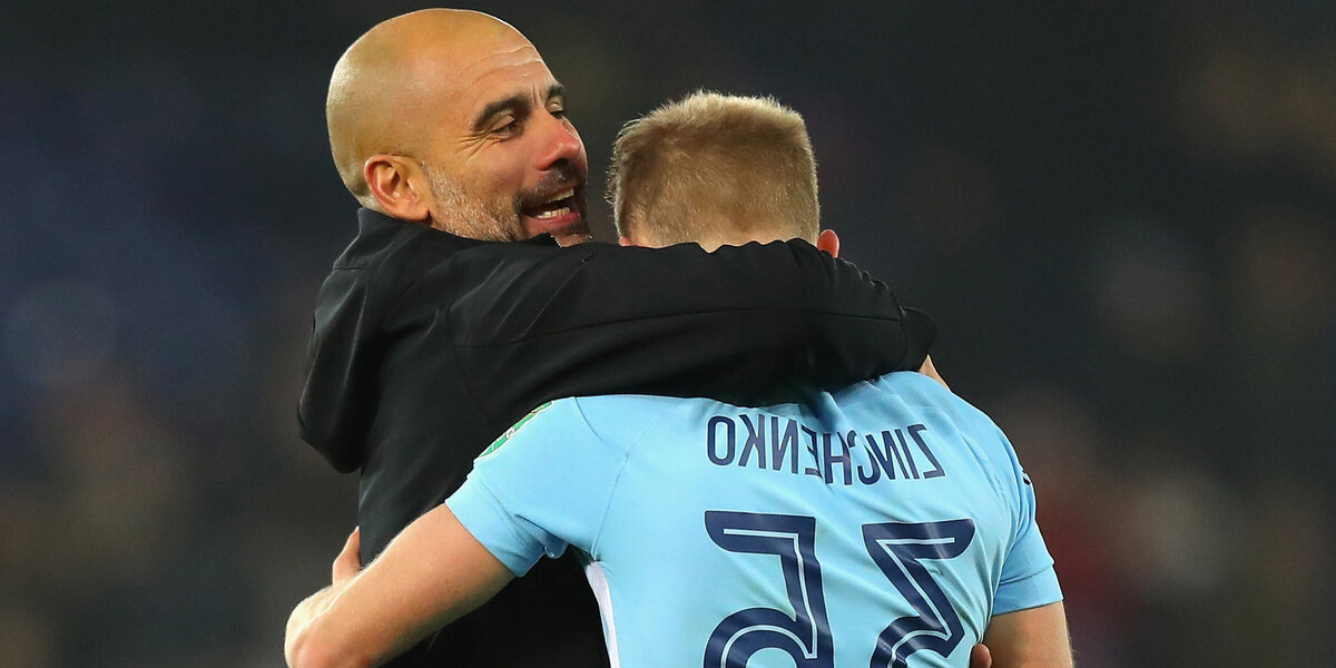 Зинченко и Пепа Гвардиола