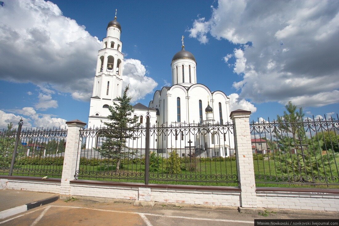 Городской округ апрелевка. Ильинская Церковь Апрелевка. Церковь Ильи пророка Апрелевка. Достопримечательности Апрелевки Московской области. Апрелевка достопримечательности.