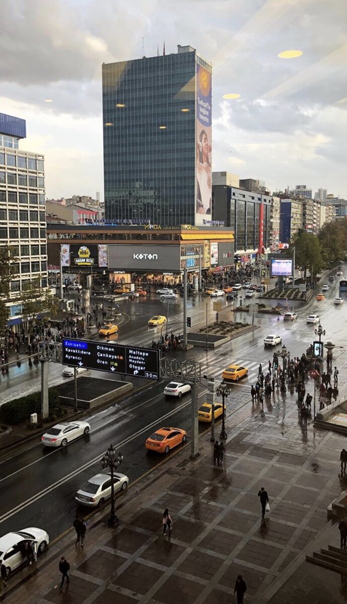 Анкара, Кызылай. Фото из личного архива