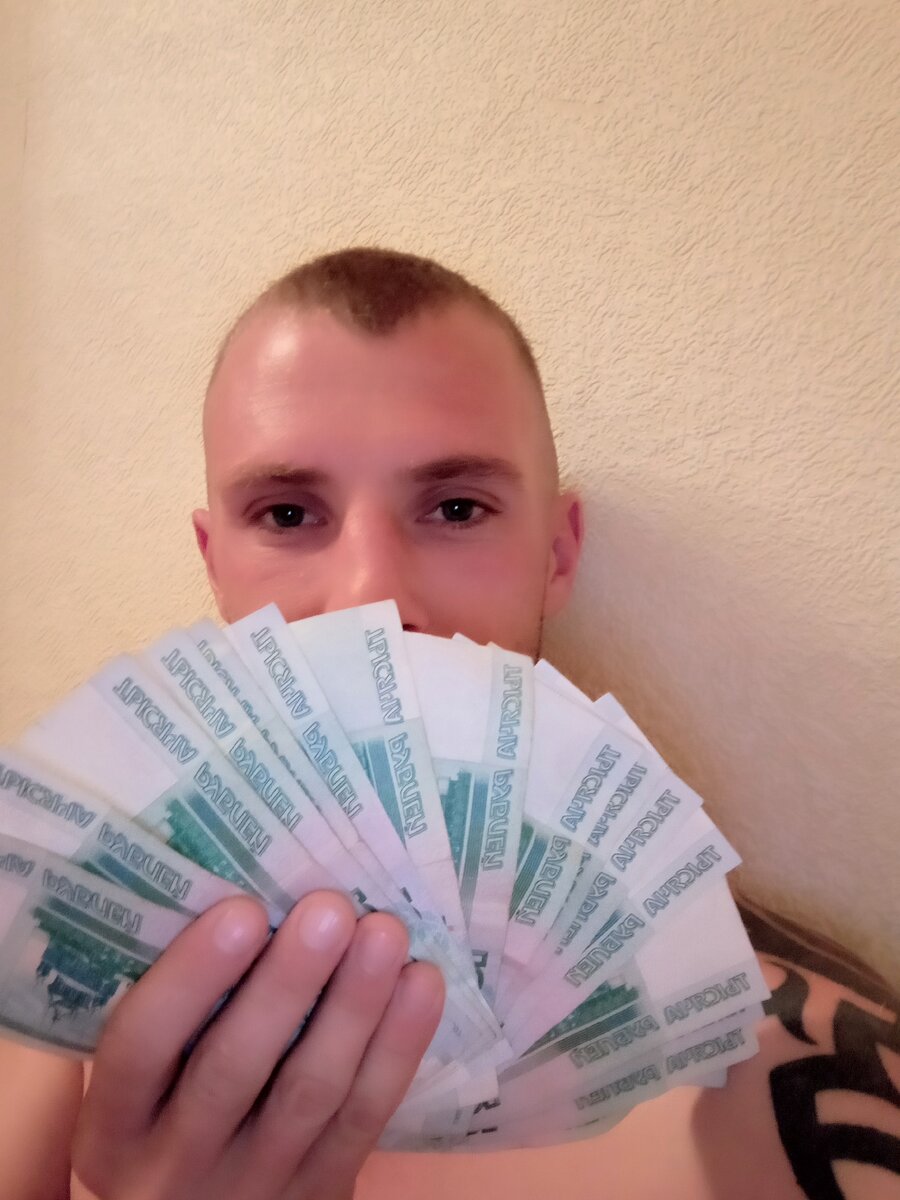 Я богатый человек. И вы можете быть такими, если захотите. 