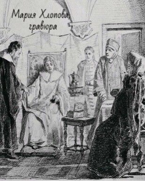 Источник: Яндекс Картинки