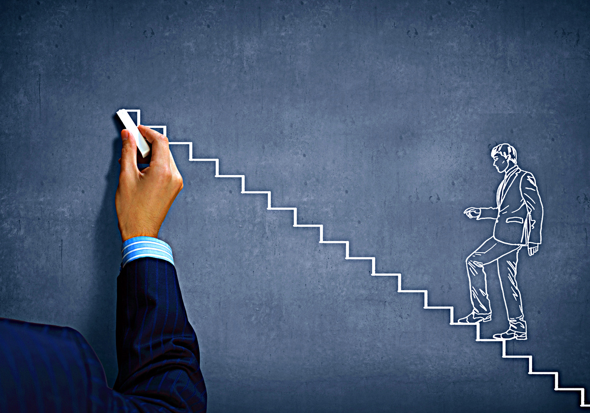 Лестница ведущая вас к мечте!