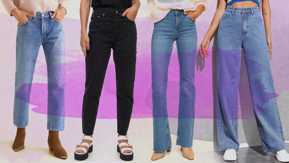 Модные джинсы трубы: кому подходят, виды, цвета, с чем носить