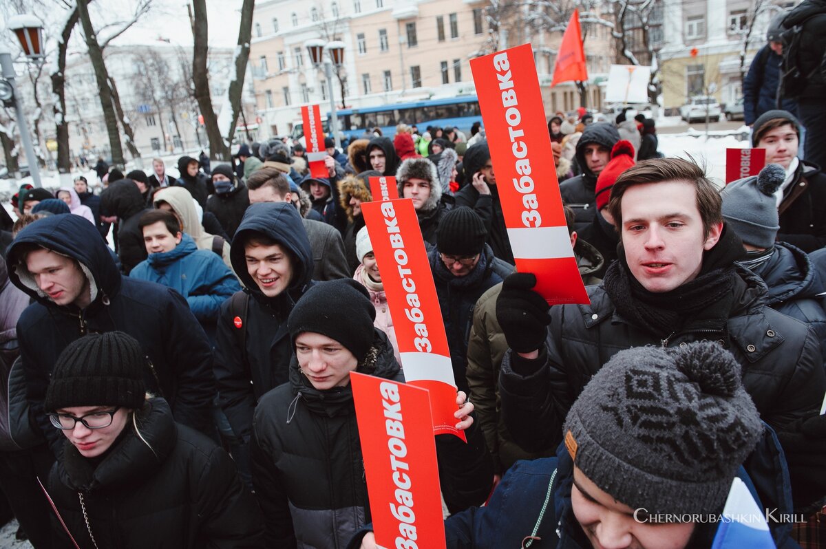 Митинги навального 2018