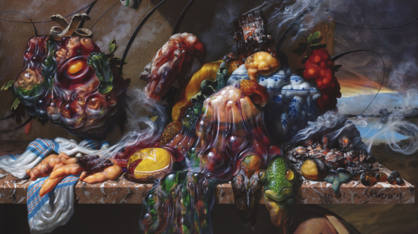 Справедливость