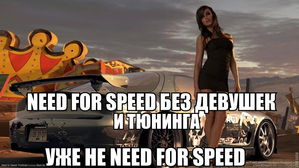 He had to for speeding. NFS мемы. Need for Speed приколы. Приколы про нфс. Need for Speed мемы.