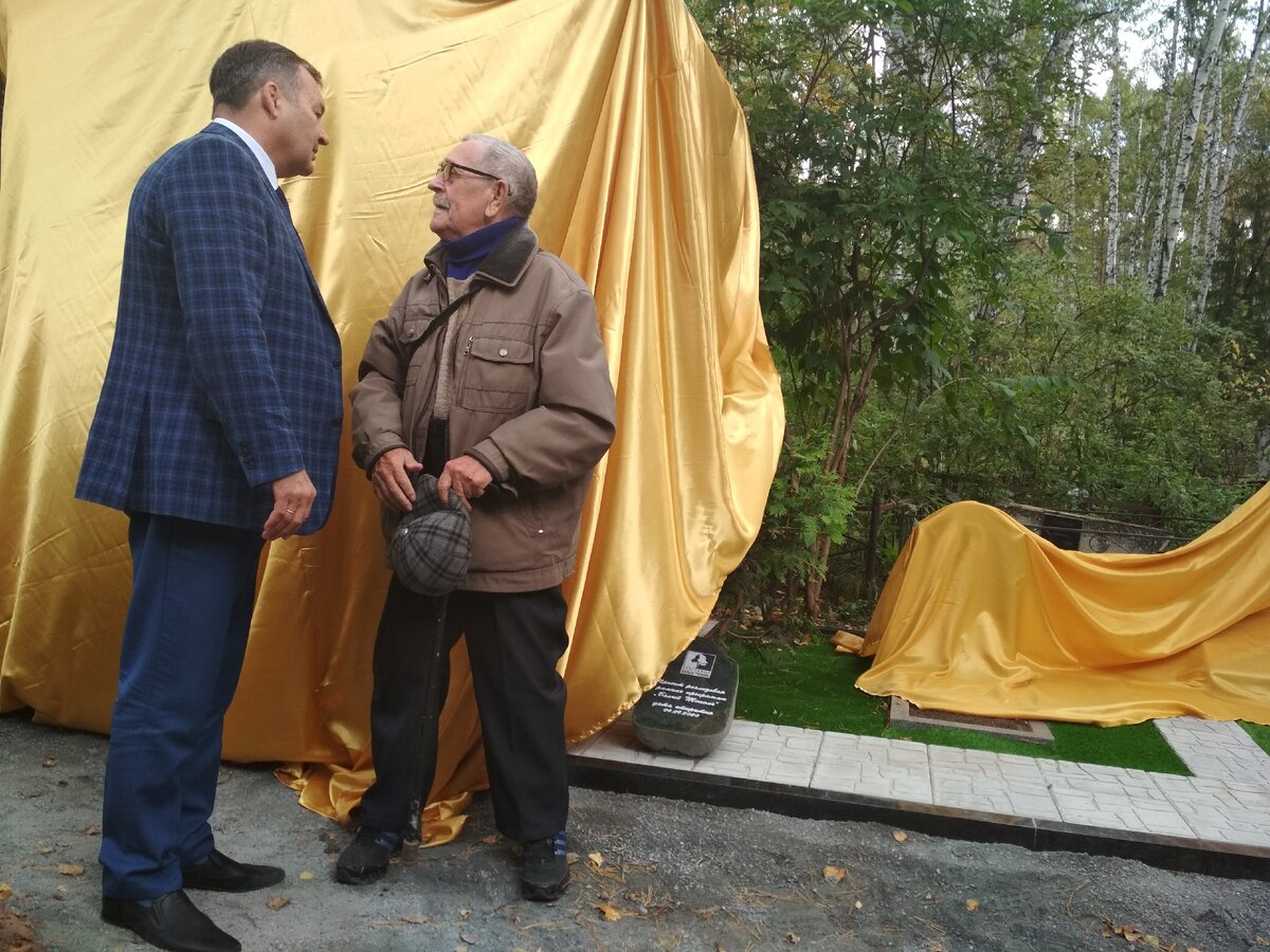 Сергей Бондаренко и Станислав Иванович Дягилев