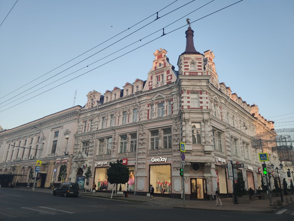 Банки в центре ростова на дону