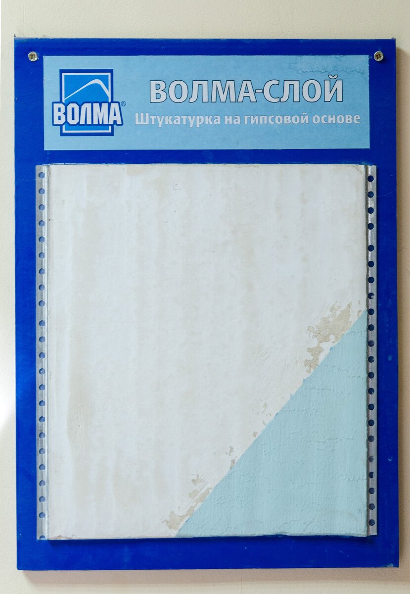 Мой самый первый стенд. Я его храню, как Скрудж МакДка первый десятицентовик.