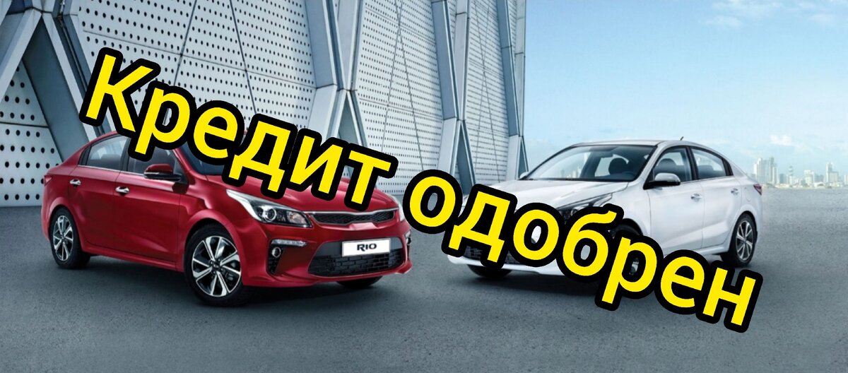 Самая продаваемая машина