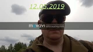 Рыбалка, Поймал - отпустил