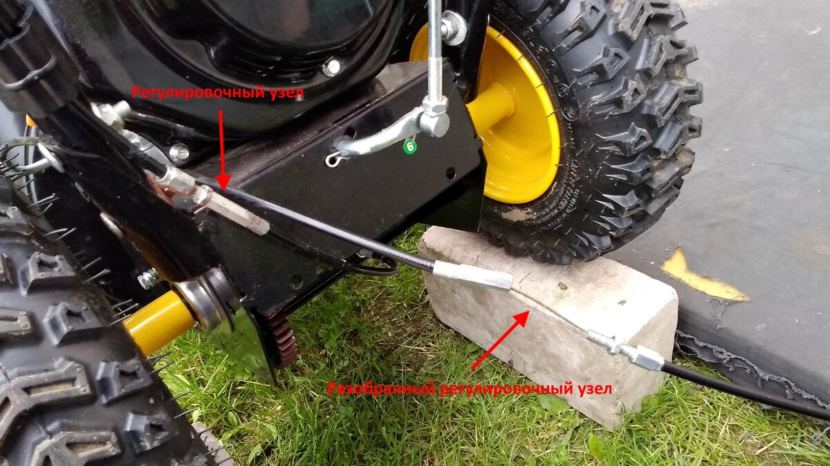 Вал привода колес снегоуборщика patriot ps781e. Снегоуборщик калибр вал привода колес. Как поменять тросик на снегоуборщике. 438385 трос craftsman. Замерзает тросик на снегоуборщике.