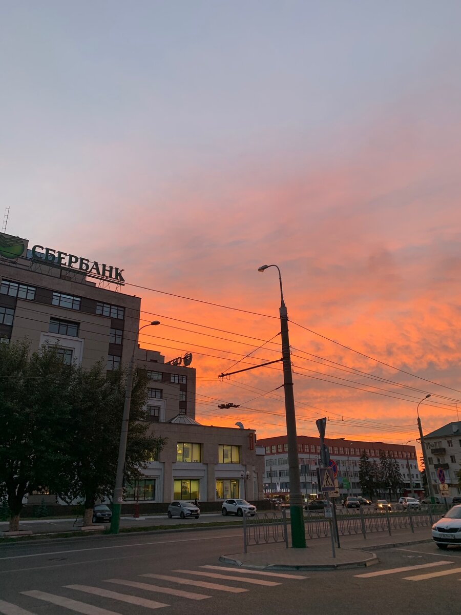 ~закат~