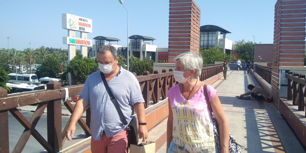 Маски в городе - Анталья, Мигрос 5М