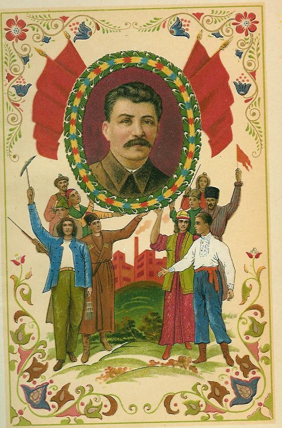 фото из открытого источника