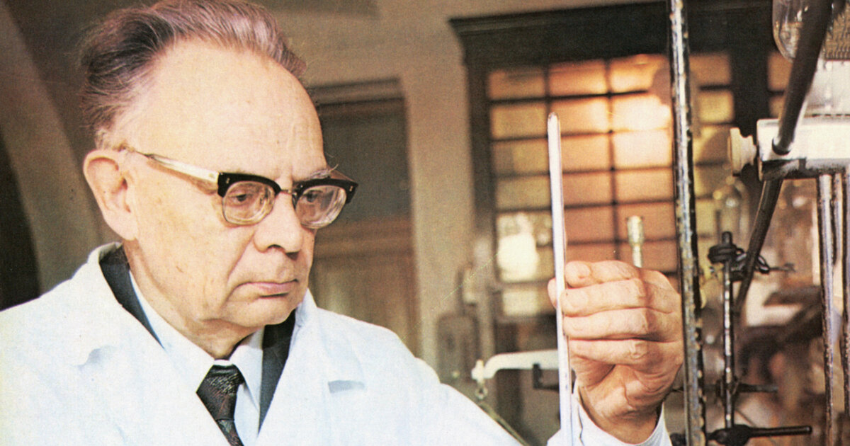 химики татарстана