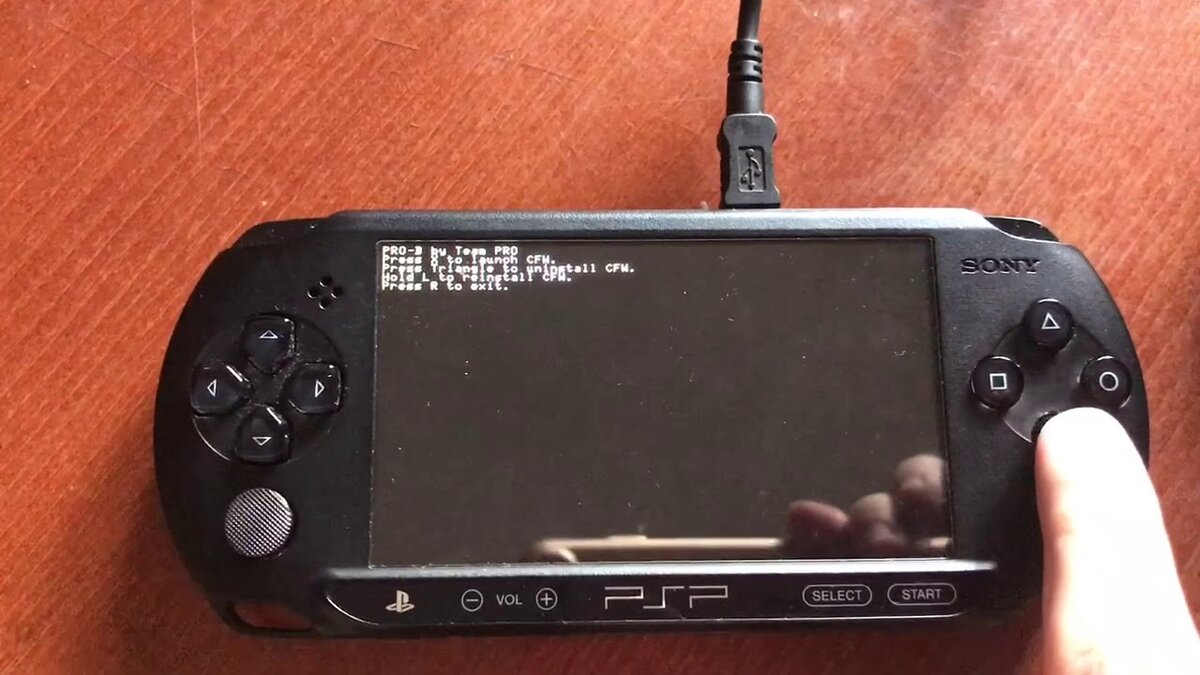 Прошивание PSP