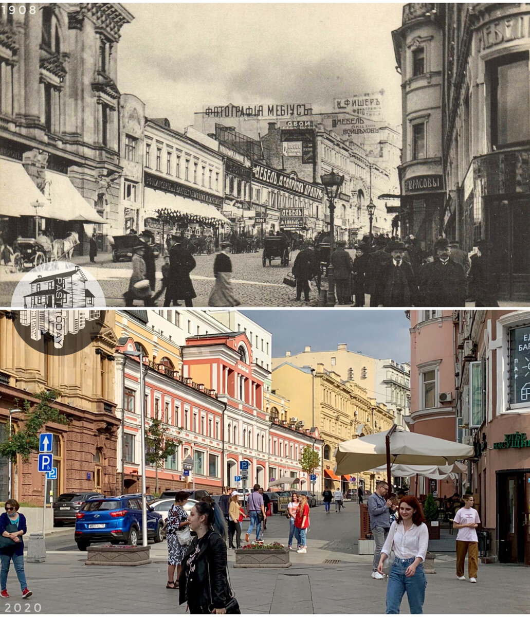 Сравнение старой и новой москвы