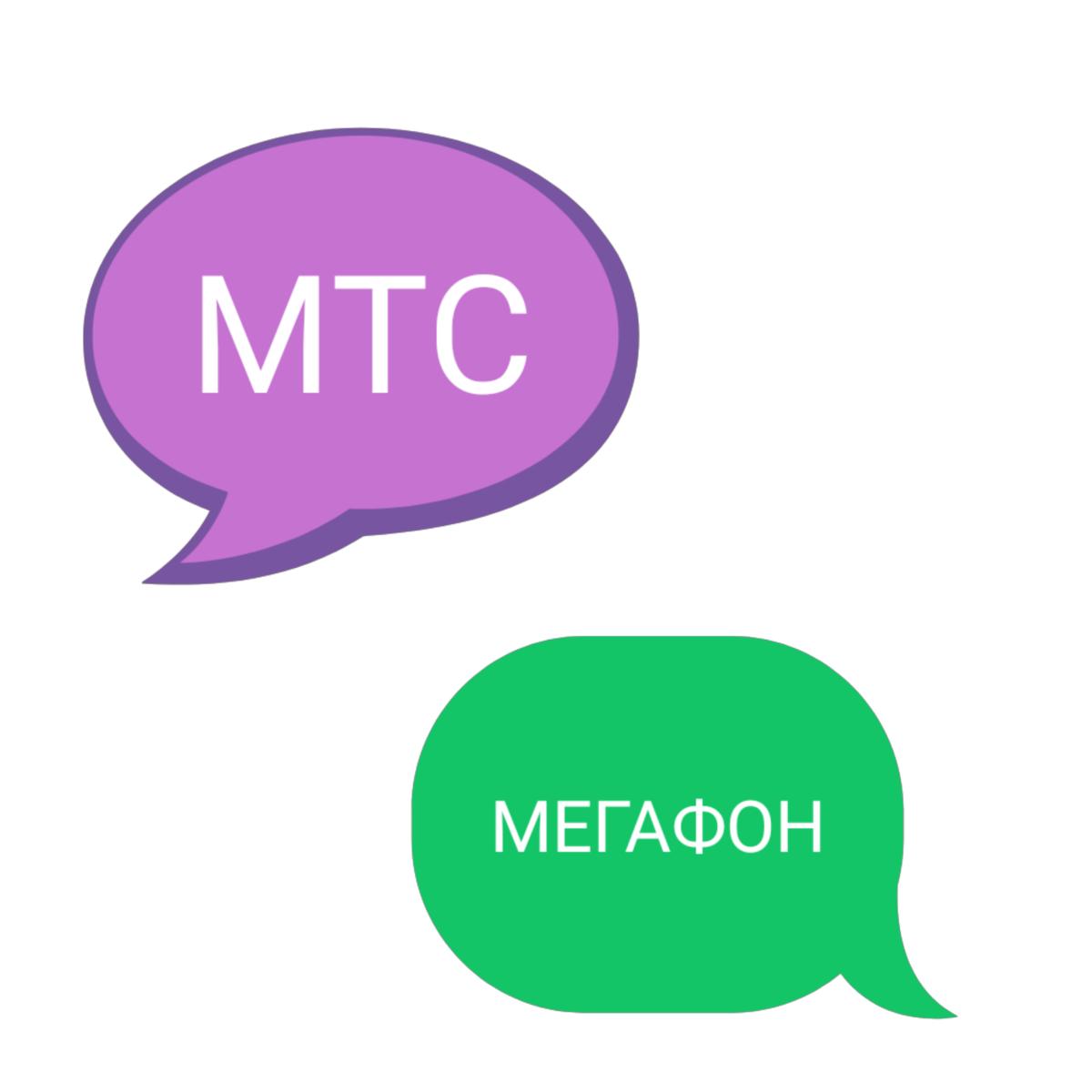 Перевести деньги с Мегафона на МТС: все способы перевода