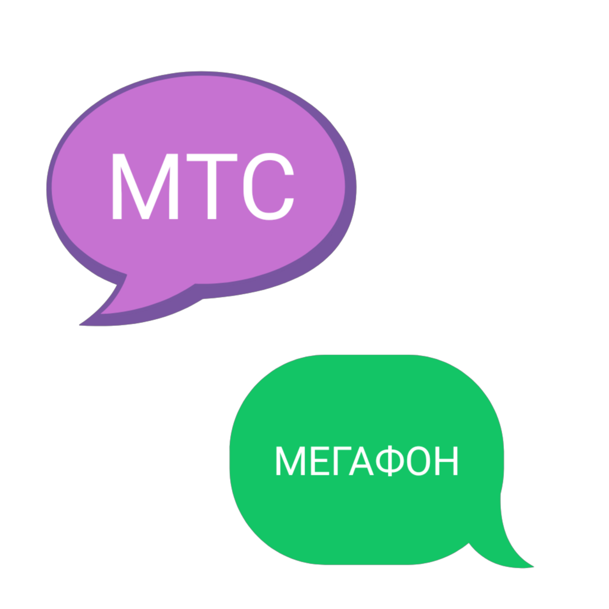 Не приходят СМС от банка на телефон оператора МТС