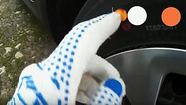 метки на шинах