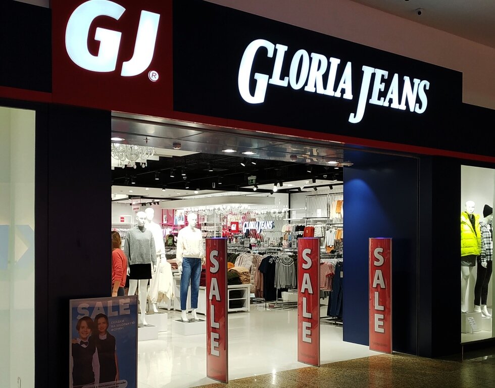 Gloria jeans воронеж