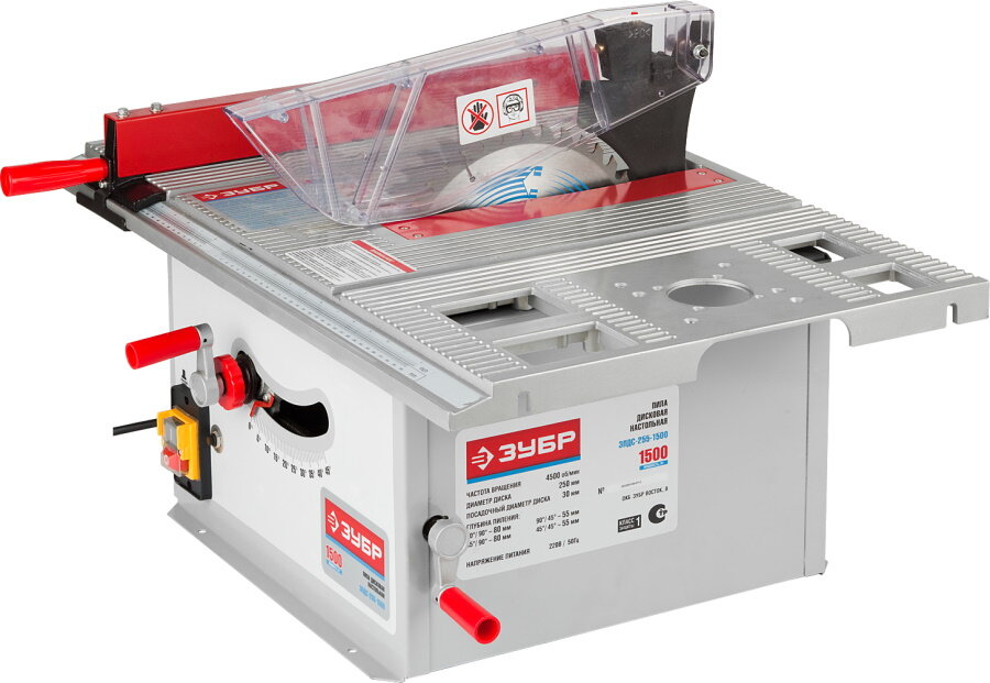 Цена, электронная защита двигателя, лазерный маркер, можно установить лобзик и фрезер.