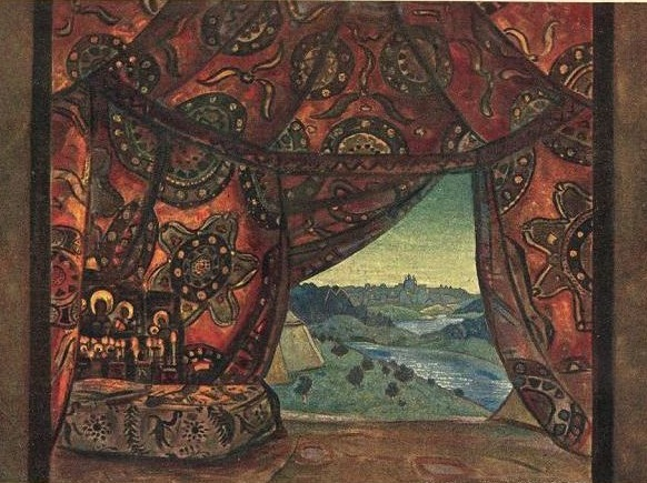 Рерих. Шатёр Грозного. 1909.