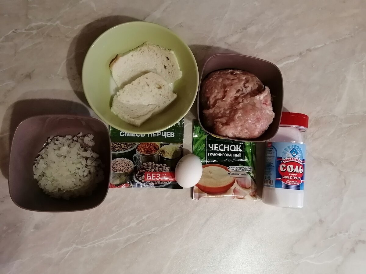 FoodDellife- Просто. Вкусно. Быстро.