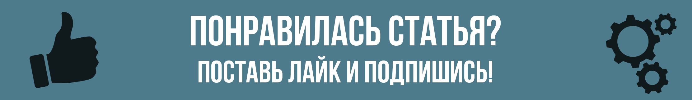 NFC, стабилизация, 4/64 Гб и никаких челок — модный бюджетник. Минус 4000 руб. Теперь в «МТС»?2