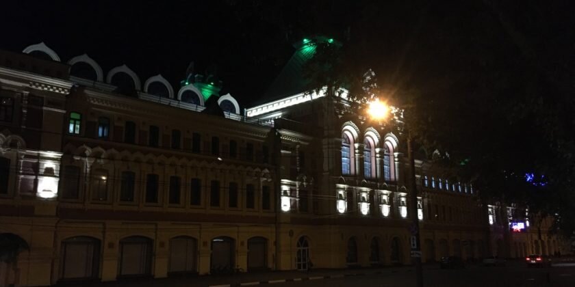 Фото: ИА "Нижний сейчас"