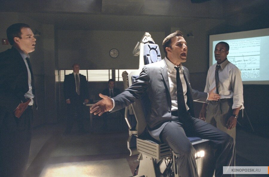 источник "Кинопоиск"