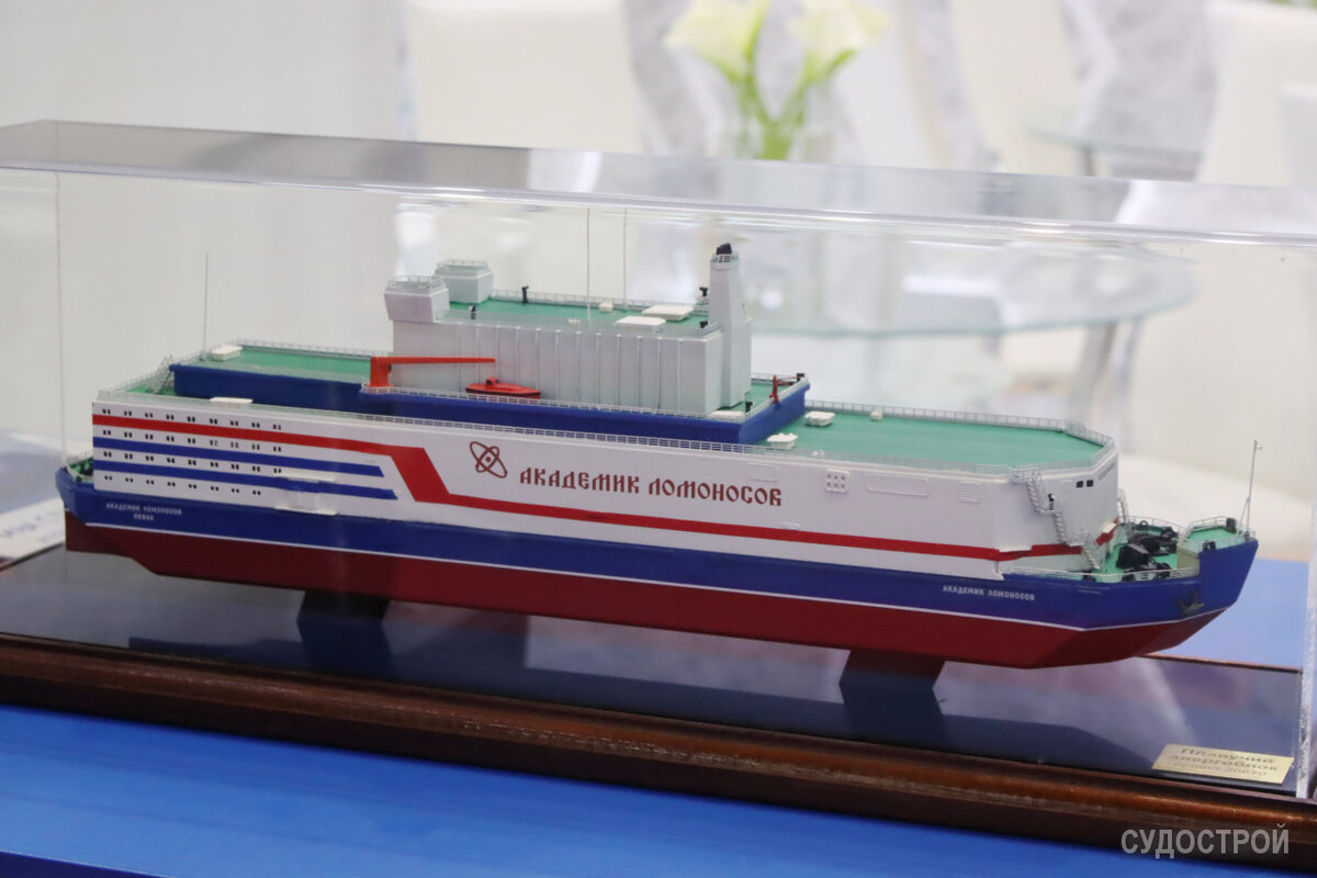 Модель плавучего энергоблока "Академик Ломоносов" / Фото: Судострой