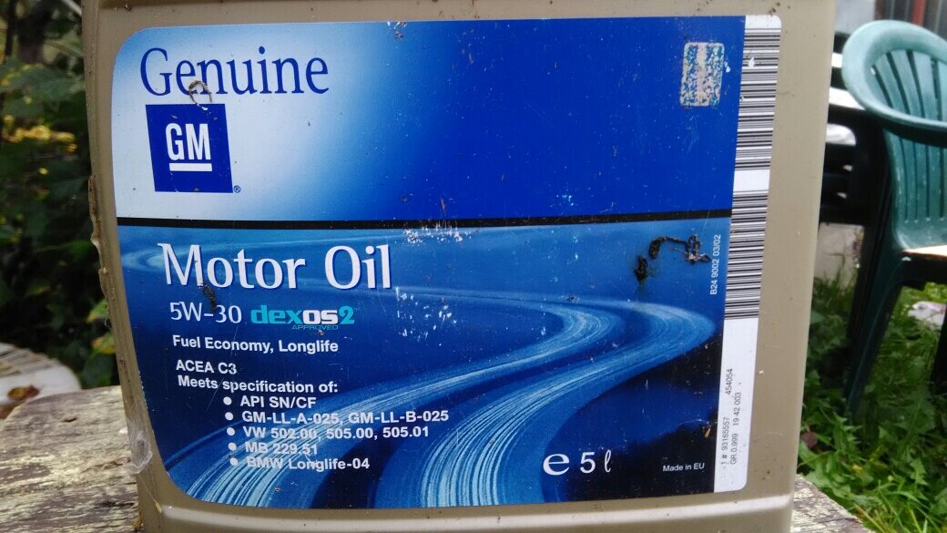 General Motors Genuine 5W30 Dexos2