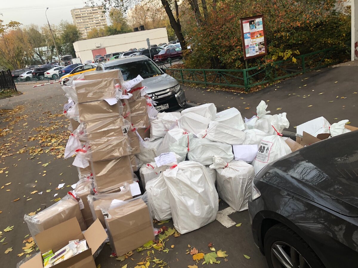 Одна из первых поставок Товара.