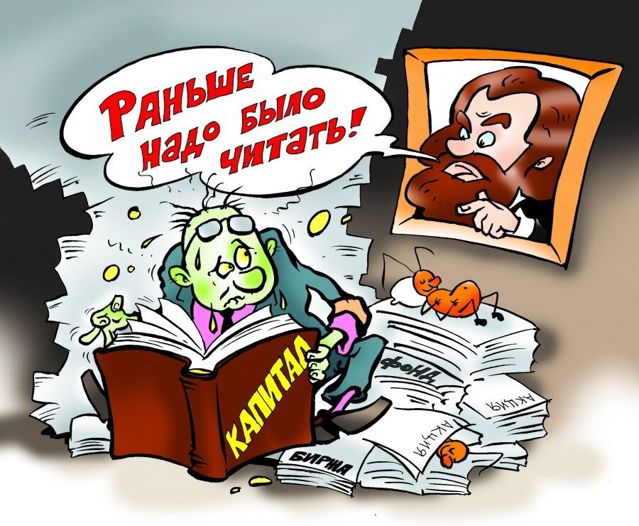 Грамотность картинки прикольные