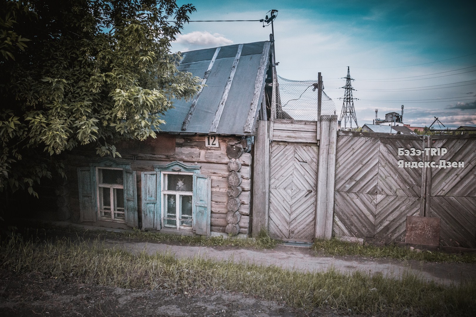 Серп, молот, Ленин, сараи и разруха: заехали в Канск недалеко от Красноярска5