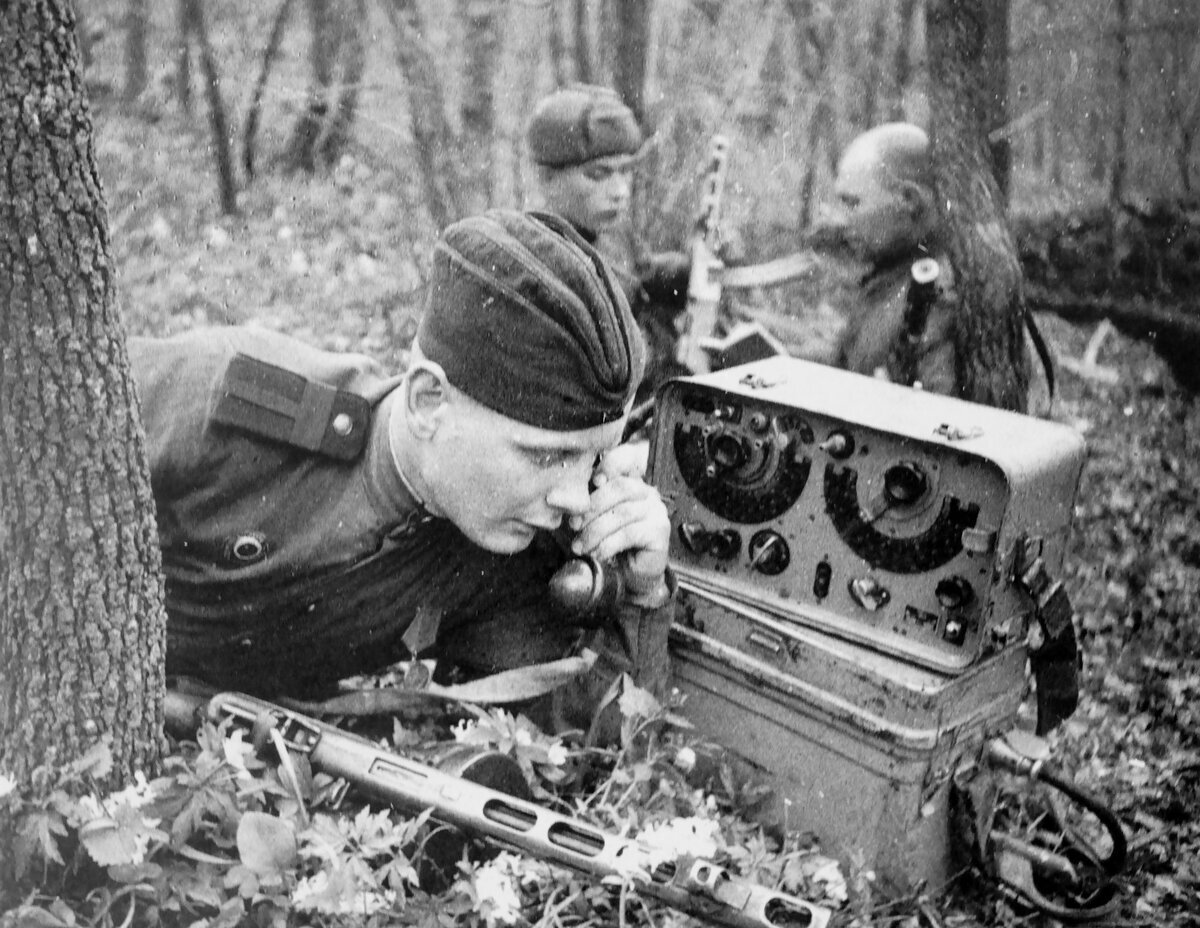 средства связи полка связи